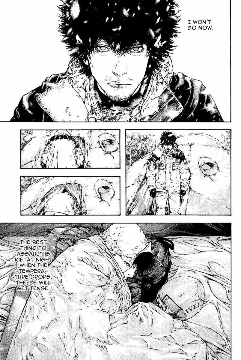 Kokou No Hito Chapter 85 12